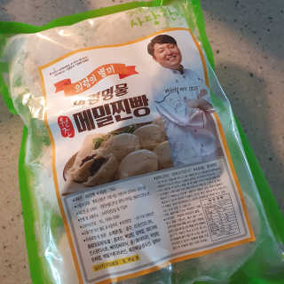 싱기방기님이 올린 리뷰 사진 1