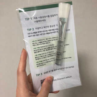 🫶🧸🫶님이 올린 리뷰 사진 3
