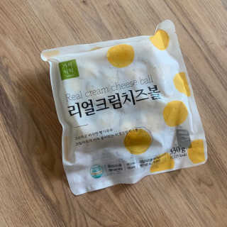 가치식탁 리얼치즈스틱, 리얼크림치즈볼 — 5점을 준 리뷰어가 2020년 8월 올린 사용 사진