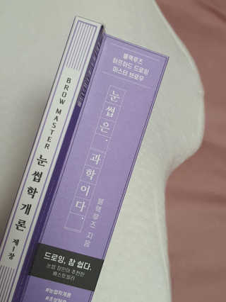 기야미야미님이 올린 리뷰 사진 3