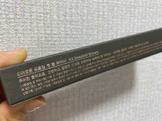 yuni님이 올린 리뷰 사진 3