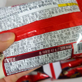 응디니님이 올린 리뷰 사진 3