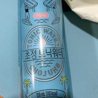 일화 소주와환상궁합 세계 3대 광천수로만든 초정토닉워터 — 4점을 준 리뷰어가 2020년 5월 올린 사용 사진