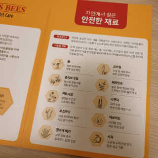 임토리님이 올린 리뷰 사진 3