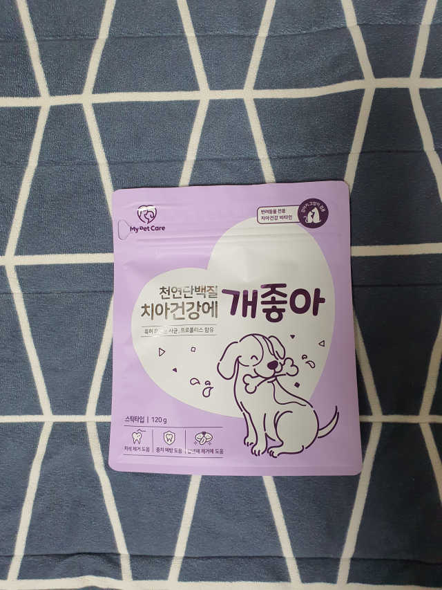 천연단백질 치아건강에 개좋아 리뷰 사진
