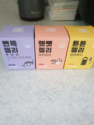 이지댕님이 올린 리뷰 사진 1