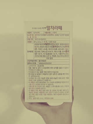 JinKim님이 올린 리뷰 사진 3
