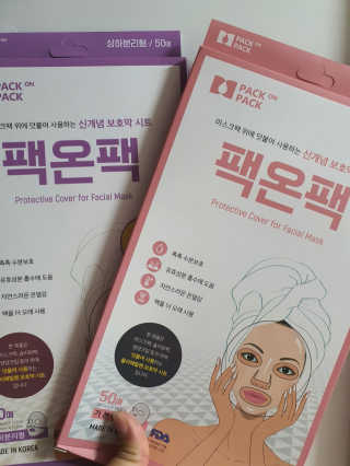 예미공님이 올린 리뷰 사진 1