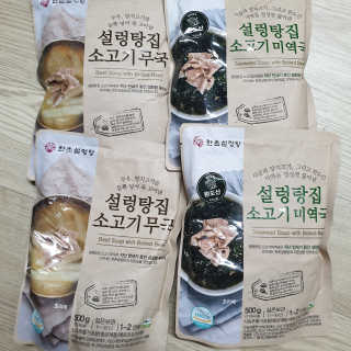 다다름님이 올린 리뷰 사진 1