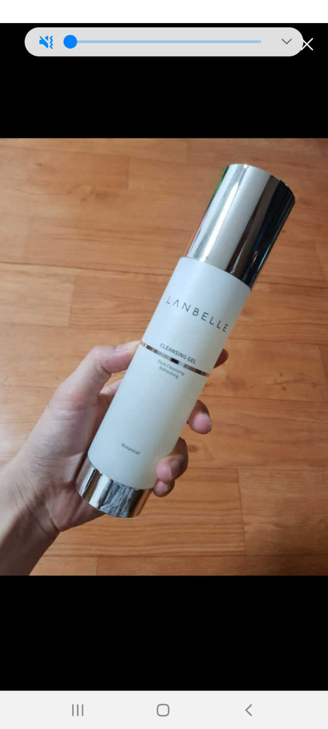 랑벨 클렌징 겔 리뷰 사진
