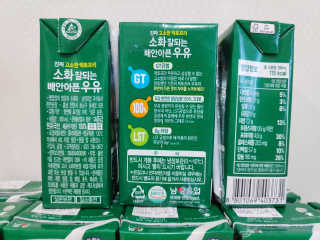 남양유업 소화잘되는 배안아픈 우유 멸균 12EA — 5점을 준 리뷰어가 2020년 12월 올린 사용 사진