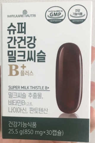RYAN님이 올린 리뷰 사진 1