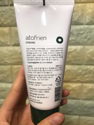 기나긴님이 올린 리뷰 사진 2