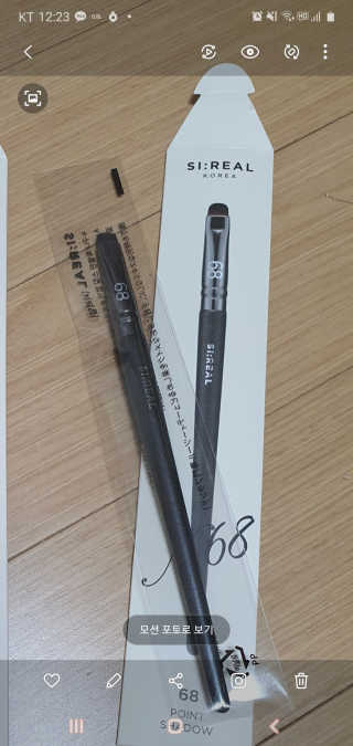 mimi님이 올린 리뷰 사진 2