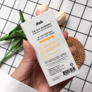 잠공주님이 올린 리뷰 사진 2