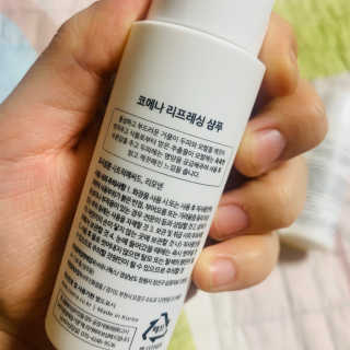 지유림님이 올린 리뷰 사진 3