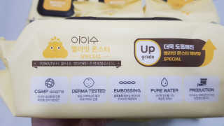 sonia282님이 올린 리뷰 사진 3