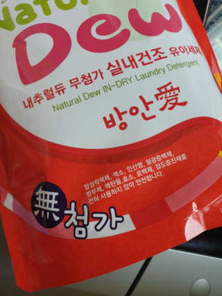 쭈니님이 올린 리뷰 사진 2