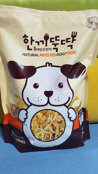 글라라5205님이 올린 리뷰 사진 4