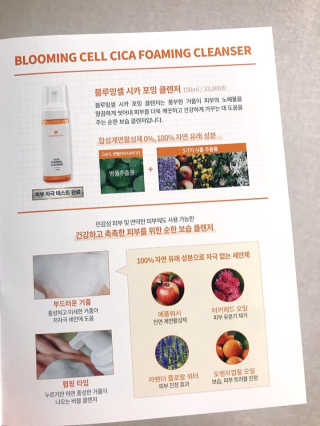 78kanghayjin님이 올린 리뷰 사진 4
