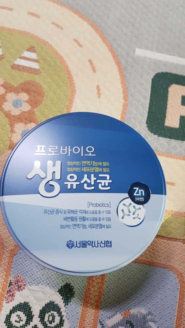 서울약사신협_프로바이오생유산균_2.5G x 100포 리뷰 사진