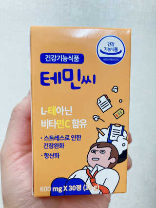 쏘쏘님이 올린 리뷰 사진 1