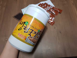 두부님이 올린 리뷰 사진 4