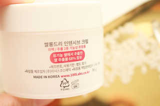 아콩님이 올린 리뷰 사진 2