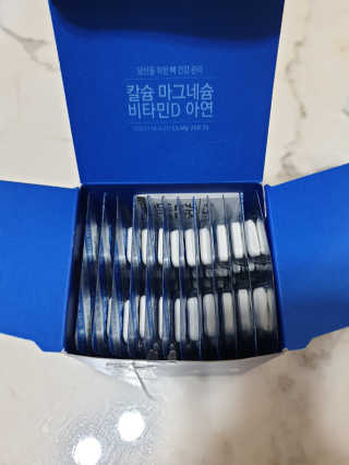 써니님이 올린 리뷰 사진 2