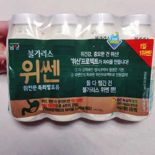 뚠꾸뚠꾸💕님이 올린 리뷰 사진 1