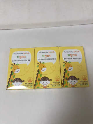 물새님이 올린 리뷰 사진 2
