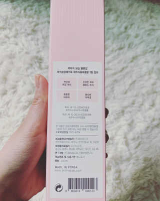 스킨엠디 라보라토리스 레비젠 버블 포밍 워시 — 5점을 준 리뷰어가 2020년 9월 올린 사용 사진