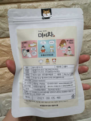 주영님이 올린 리뷰 사진 2
