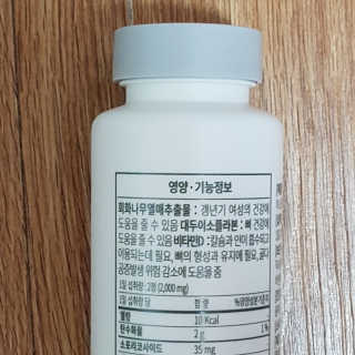 블루님이 올린 리뷰 사진 3