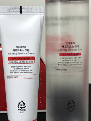 엘리샤코이 테트라포스 홀리데이 에디션 — 5점을 준 리뷰어가 2020년 12월 올린 사용 사진