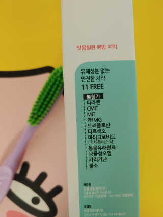 jpurej님이 올린 리뷰 사진 1
