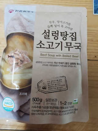 헤헹님이 올린 리뷰 사진 2