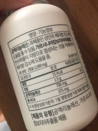제인님이 올린 리뷰 사진 2