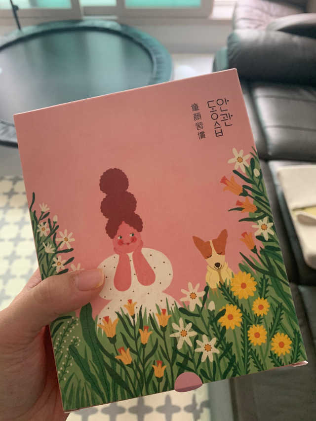 동안습관 3step 비건 앰플 마스크팩 4주 프로그램 리뷰 사진