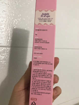 Miyaong님이 올린 리뷰 사진 3
