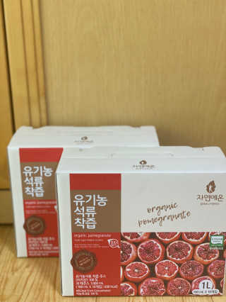 GomGom님이 올린 리뷰 사진 1