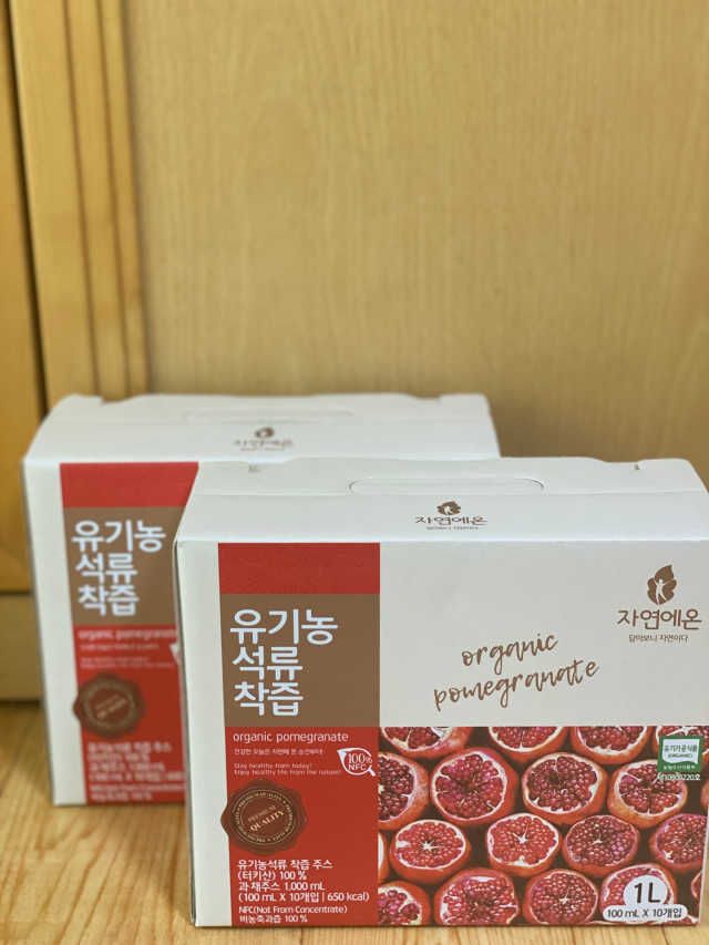 자연에온 유기농 석류 착즙 100mL 10개입 2BOX 리뷰 사진