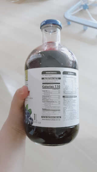 조지아스내추럴 조지아스 내추럴 야생빌베리 1,000ml NFC — 5점을 준 리뷰어가 2020년 4월 올린 사용 사진