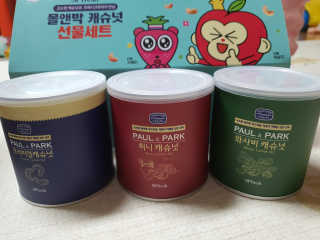 아아마미님이 올린 리뷰 사진 2