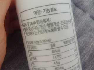 해밀님이 올린 리뷰 사진 3