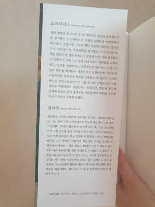 지언님이 올린 리뷰 사진 3
