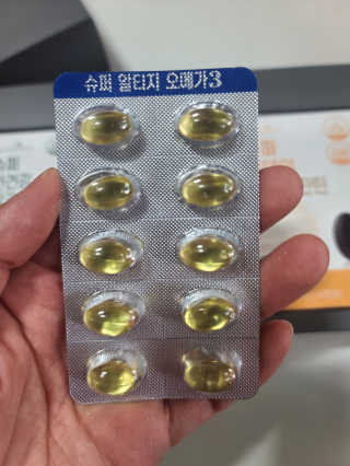 요니잉님이 올린 리뷰 사진 3