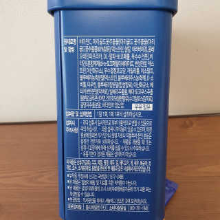 서울약사신협_내몸애눈건강루테인_2g x 50포 — 5점을 준 리뷰어가 2020년 5월 올린 사용 사진