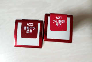 레옹맘님이 올린 리뷰 사진 3