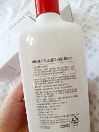 함함함금빛남님이 올린 리뷰 사진 2